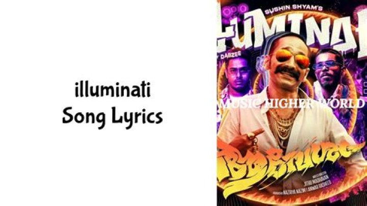 2pac i put the k to this illuminati lyrics