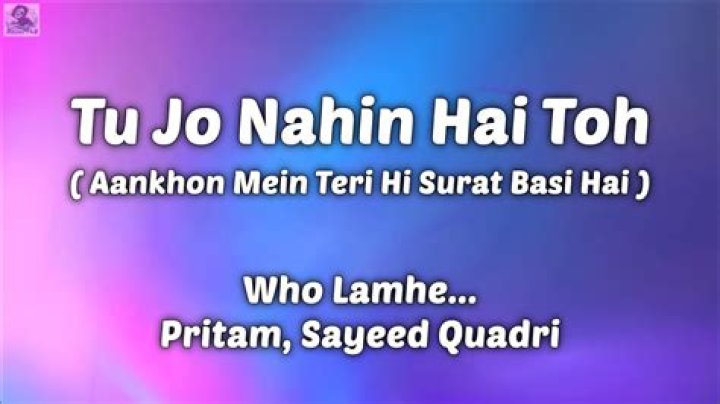 Aankhon mein teri hi surat basi hindi lyrics lyrics