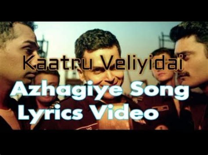 Azhagiye lyrics