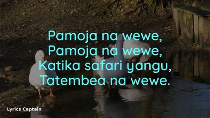 Bwana u sehemu yangu tenzi za rohoni lyrics