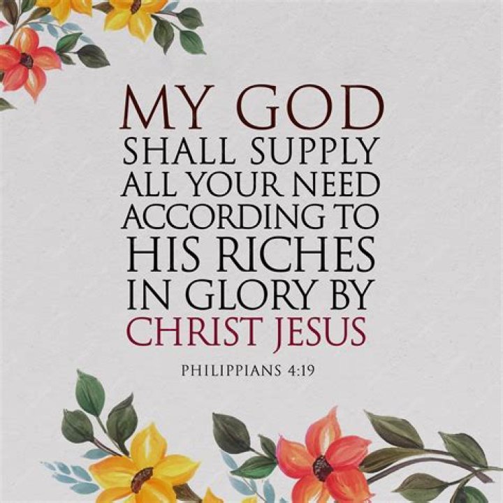 I know he shall supply all of my need from his riches in glory, lyrics
