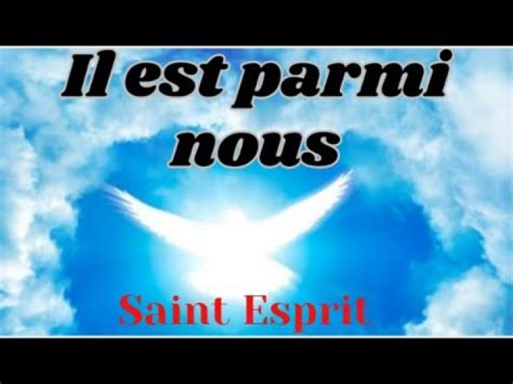 Le saint esprit est parmi nous seigneur lyrics