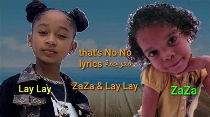 Never nut in my booty thats a no no lyrics