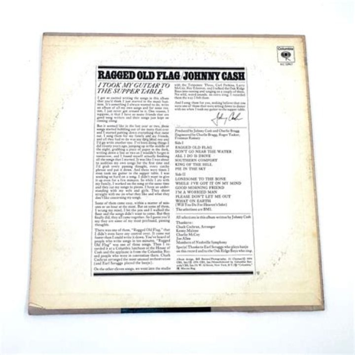 Ragged ann morning sun lyrics