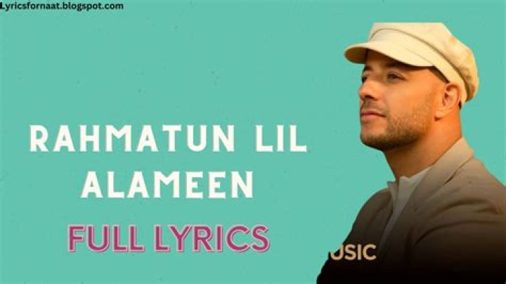 Rahmatul lil alameen english words no meaning printable lyrics
