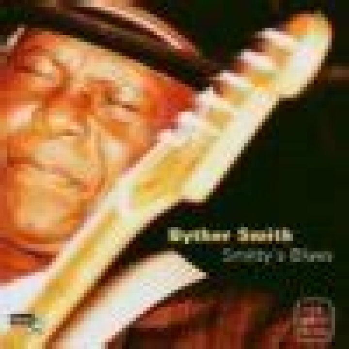 Te recomiendo esa ingrata lyrics